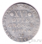 Брауншвейг-Вольфенбюттель 16 грошей 1784