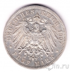 Баден 5 марок 1907 Смерть Фридриха I