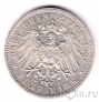 Баден 5 марок 1907 Смерть Фридриха I