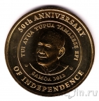 Самоа 1 тала 2012 50 лет независимости