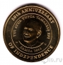Самоа 1 тала 2012 50 лет независимости