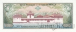 Бутан 100 нгултрум 1994