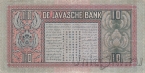 Нидерландская Индия 10 гульденов 1939