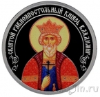 Жетон СПМД серии