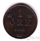 Швеция 1 оре 1881