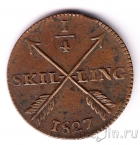 Швеция 1/4 скиллинга 1827