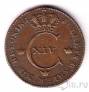 Швеция 1/4 скиллинга 1827