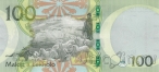 Лесото 100 малоти 2024