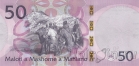 Лесото 50 малоти 2024
