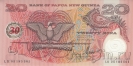 Папуа-Новая Гвинея 20 кина 2003 30 лет Банку