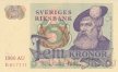 Швеция 5 крон 1966