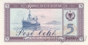 Албания 5 лек 1964