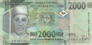 Гвинея 2000 франков 2024