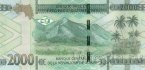 Гвинея 2000 франков 2024