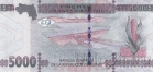 Гвинея 5000 франков 2024