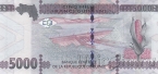 Гвинея 5000 франков 2024