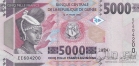 Гвинея 5000 франков 2024