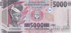 Гвинея 5000 франков 2024