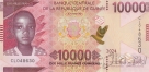 Гвинея 10000 франков 2024
