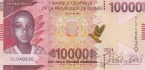 Гвинея 10000 франков 2024