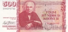 Исландия 500 крон 2019