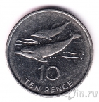 Острова Святой Елены и Вознесения 10 пенсов 2015