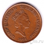 Острова Святой Елены и Вознесения 2 пенса 1991
