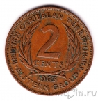 Восточно-Карибские Территории 2 цента 1963