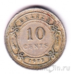 Белиз 10 центов 1975
