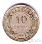 Белиз 10 центов 1975