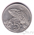 Новая Зеландия 5 центов 1987