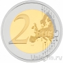 Португалия 2 евро 2026 100 лет фонду Ротари