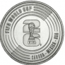 Португалия 5 евро 2026 Чемпионат Мира по футболу