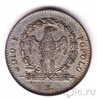 Римская республика 8 байокко 1849