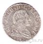 Сардиния 20 сольди 1796