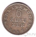 Гессен-Дармштадт 6 крейцеров 1826
