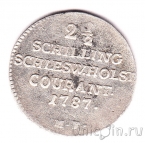 Шлезвиг-Гольштейн 2 1/2 шиллинга 1787