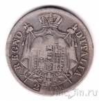 Италия 2 лиры 1812