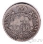 Италия 2 лиры 1812
