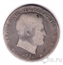 Италия 2 лиры 1812