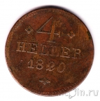 Гессен-Кассель 4 геллера 1820