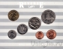 Австралия набор 7 монет 1987