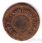 Швеция 1/4 скиллинга 1800