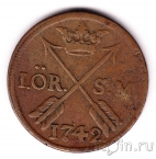 Швеция 1 оре 1742