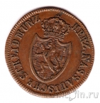 Нассау 1/4 крейцера 1811