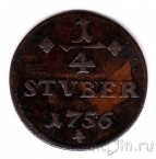 Вид-Рункель 1/4 штюбера 1756