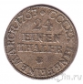 Саксония 1/24 талера 1763