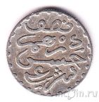 Марокко 1/2 дирхама 1892