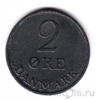 Дания 2 оре 1954