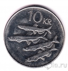 Исландия 10 крон 2005